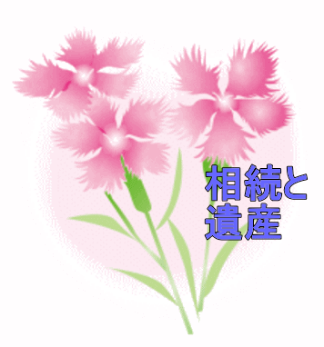 flower1103